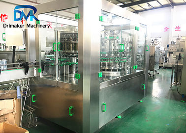 ความดันสมดุลสามารถบรรจุเครื่อง Isobaric บรรจุประเภทสำหรับ Jar