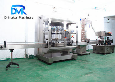 เครื่องบรรจุขวดแอลกอฮอล์เหลว / ระบบบรรจุของเหลวสแตนเลส