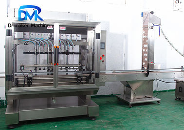 เครื่องบรรจุขวดแอลกอฮอล์เหลว / ระบบบรรจุของเหลวสแตนเลส